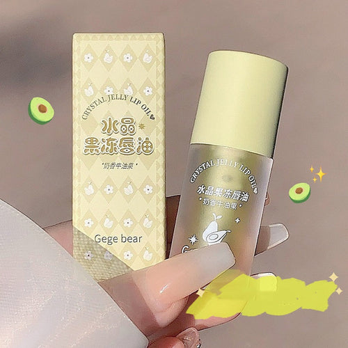 Silky Lip Balm Nourishing Hydrating Smoothing Fade Lip Lines Lipstick