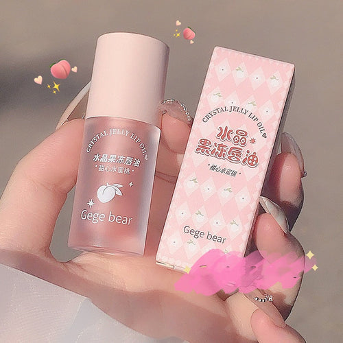 Silky Lip Balm Nourishing Hydrating Smoothing Fade Lip Lines Lipstick